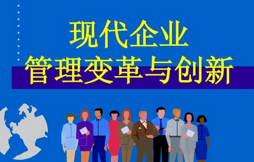 厦门市湖里区工程咨询服务：施工阶段技术风险识别与控制